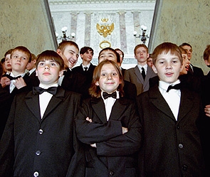 Фото: ИТАР-ТАСС
