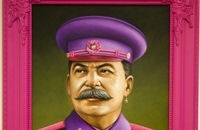 vistavka vistavka