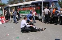 Террористы требовали денег, чтобы теракт в Днепропетровске не повторился Террористы требовали денег, чтобы теракт в Днепропетровске не повторился