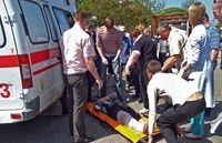 Генпрокуратура Украины заявило о раскрытии дела о взрывах в Днепропетровске Генпрокуратура Украины заявило о раскрытии дела о взрывах в Днепропетровске