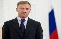 Ливанов: Чем больше общественных наблюдателей на ЕГЭ, тем лучше Ливанов: Чем больше общественных наблюдателей на ЕГЭ, тем лучше