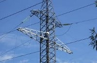 В Дагестане саперы обезвредили бомбу на опоре ЛЭП В Дагестане саперы обезвредили бомбу на опоре ЛЭП
