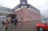 Анонимный звонок о бомбе в Новгороде Анонимный звонок о бомбе в Новгороде
