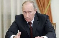 РФ с ЕС не могут договориться по экономическим вопросам РФ с ЕС не могут договориться по экономическим вопросам