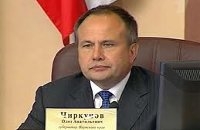 Обокрали дачу экс-губернатора Пермского края Обокрали дачу экс-губернатора Пермского края