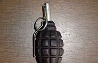 Полицейские задержали мужчину, который торговал боевыми гранатами через интернет Полицейские задержали мужчину, который торговал боевыми гранатами через интернет