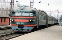 Первый бесплатный поезд с фанатами отправился в Польшу Первый бесплатный поезд с фанатами отправился в Польшу