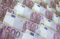 Бельгиец и британец выиграли по 79 млн евро в лотерею Бельгиец и британец выиграли по 79 млн евро в лотерею