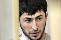 Студенты, напавшие на полицейских в общежитие, привлечены к административной ответственности Студенты, напавшие на полицейских в общежитие, привлечены к административной ответственности