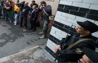 В Перми задержали активиста «Марша миллионов» В Перми задержали активиста «Марша миллионов»