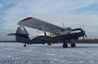 АН-2 был угнан перед своим исчезновением АН-2 был угнан перед своим исчезновением