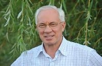 Премьер Украины согласился со шведским фанатом выпить пива Премьер Украины согласился со шведским фанатом выпить пива