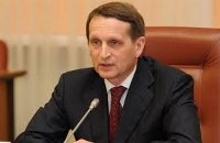 В Госдуме создали совет по культуре В Госдуме создали совет по культуре